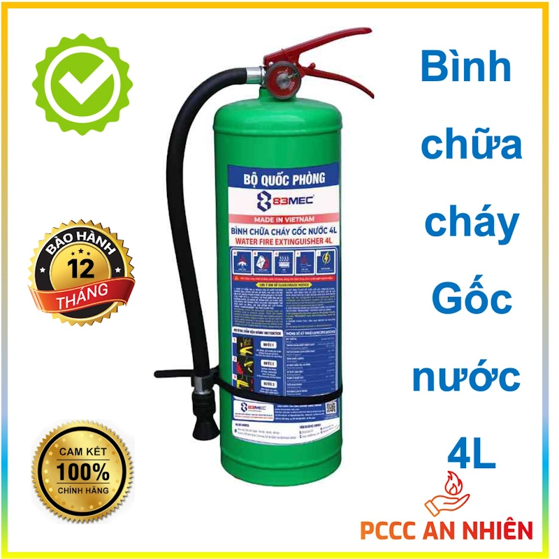 Hình ảnh sản phẩm Bình chữa cháy nước  4L