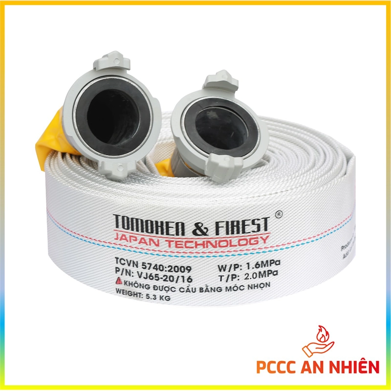 Hình ảnh sản phẩm Cuộn vòi chữa cháy Tomoken DN50 1.6MPa 20m
