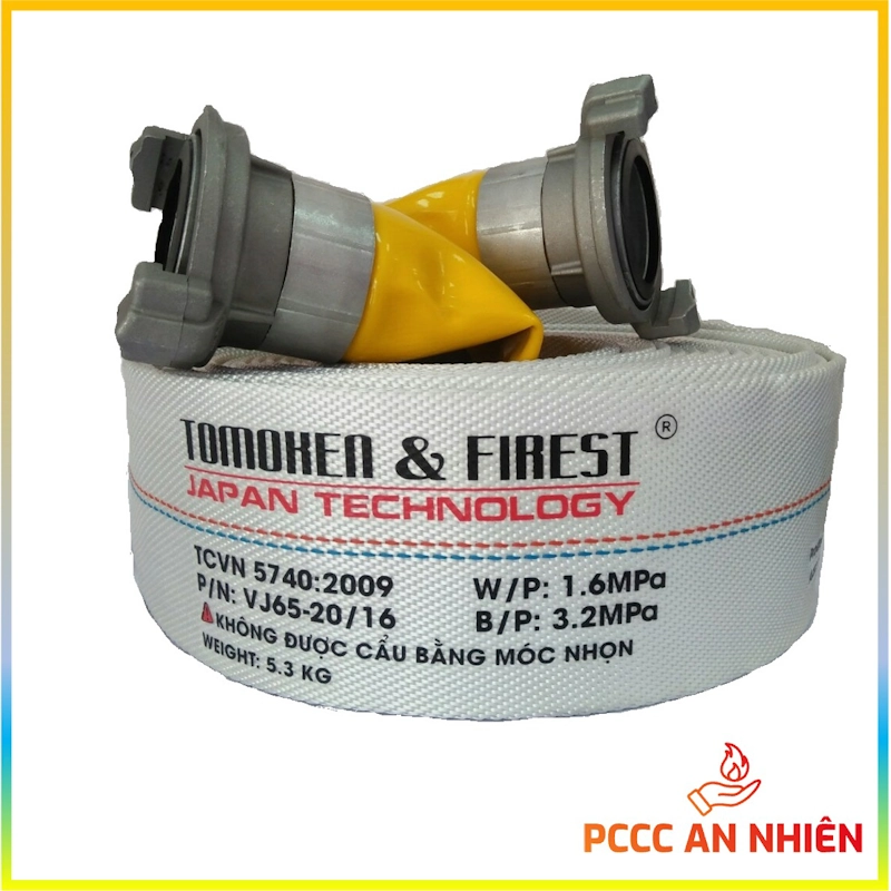 Hình ảnh sản phẩm Cuộn vòi chữa cháy Tomoken DN65 1.6MPa 30m