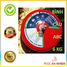 Ảnh nhỏ sản phẩm Bình cầu chữa cháy tự động  6 kg