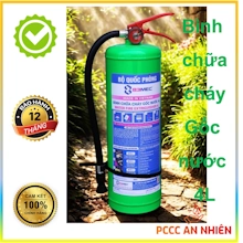 Ảnh nhỏ sản phẩm Bình chữa cháy nước  4L